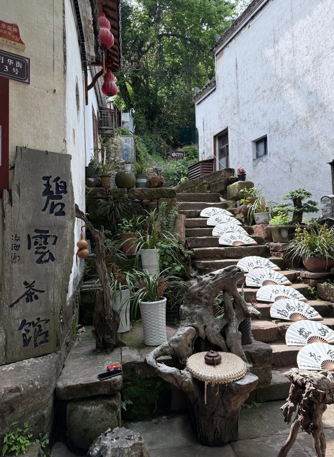 爬过众多名山 偏爱《剑来》提到的这座齐云山