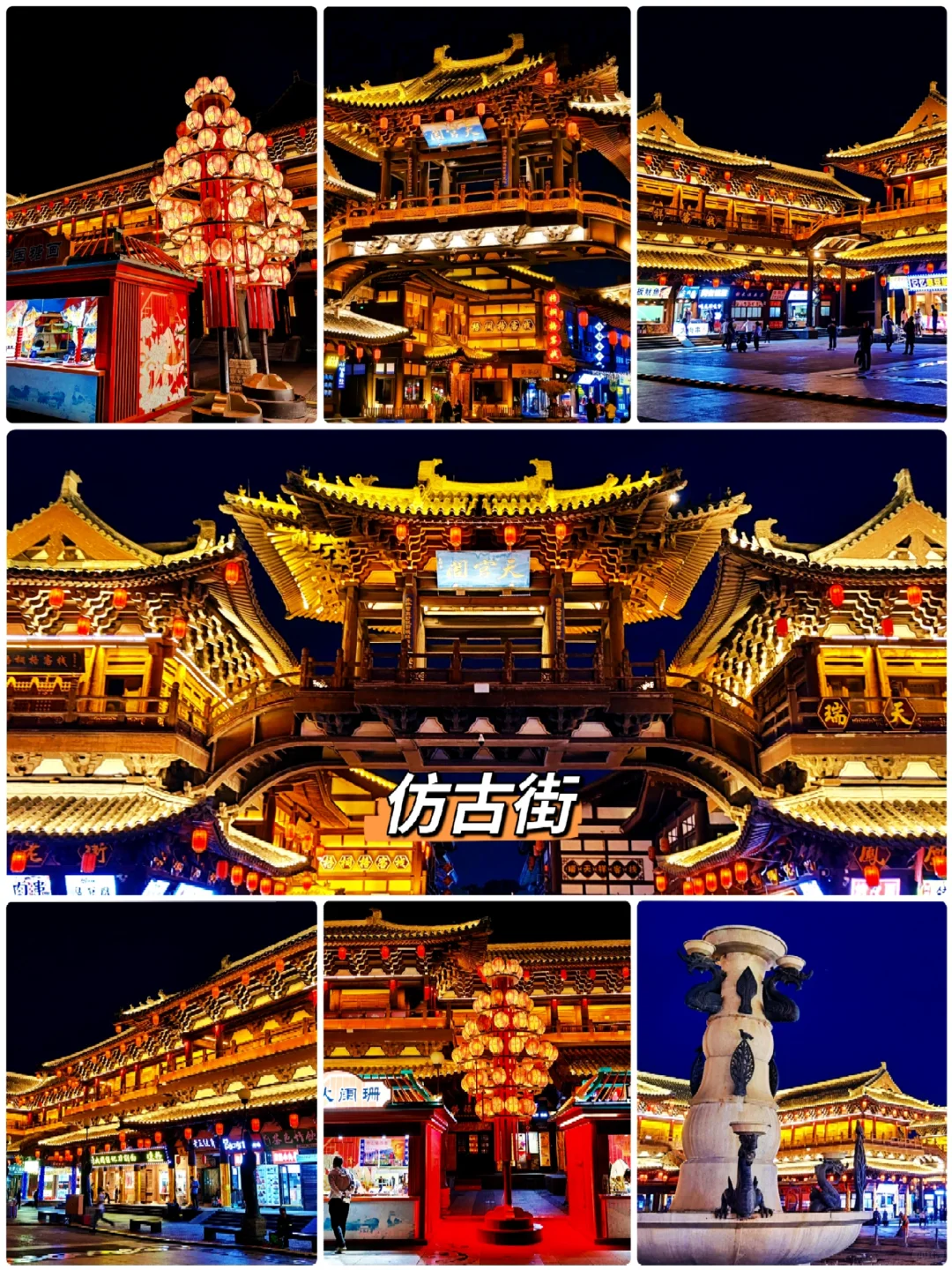 逃离北京❗挑战每周出去浪🚄2H📍大同