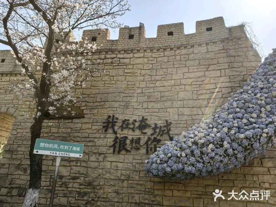 淹城春秋乐园省钱攻略