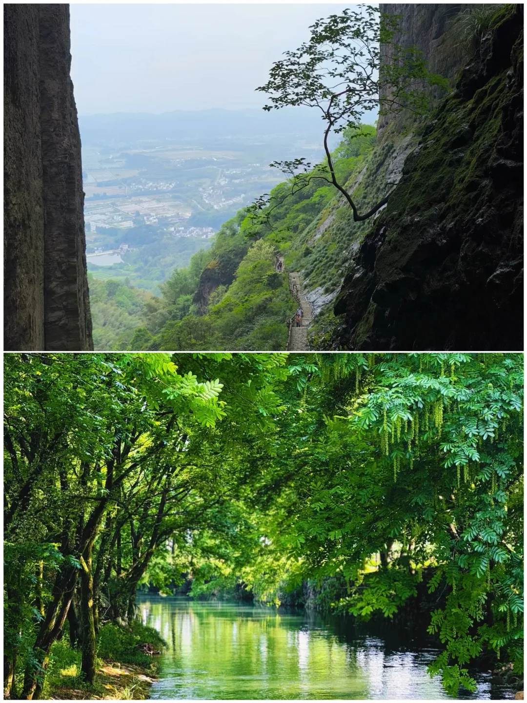 五一避开人挤人，和闺蜜一起去4个小众城市