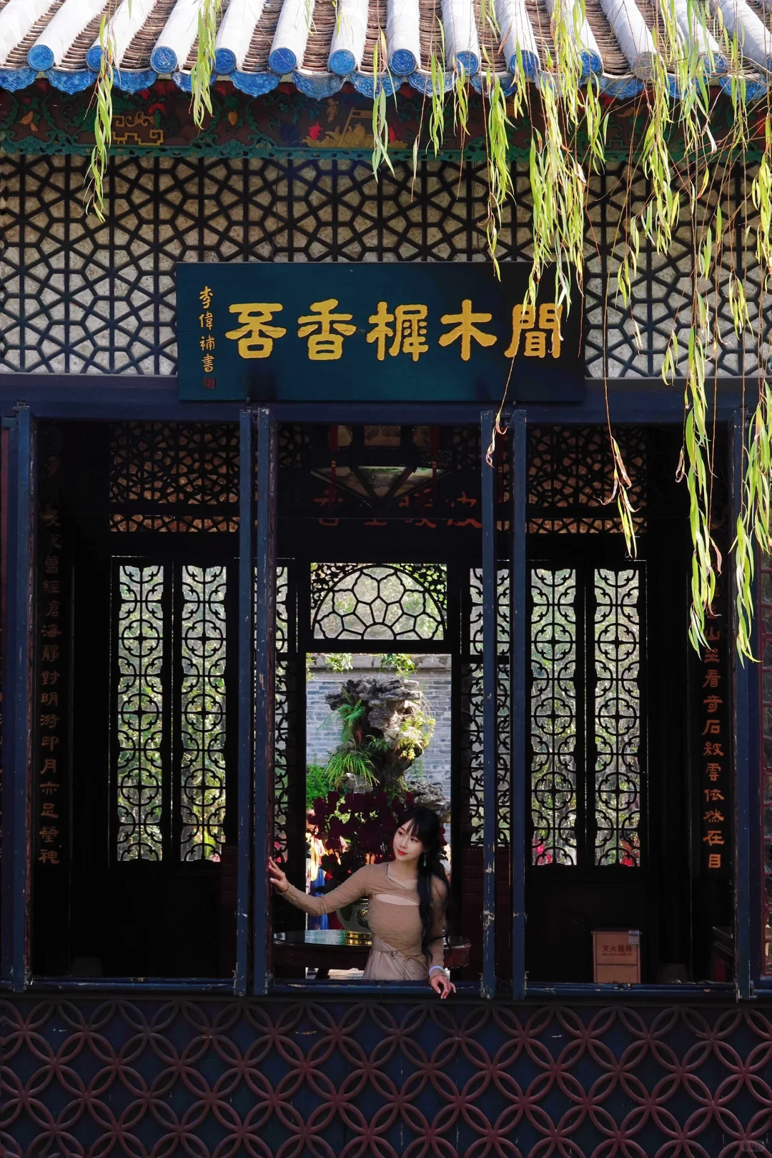 不是苏州,在广州‼️蕞喜欢的岭南园林出现了…