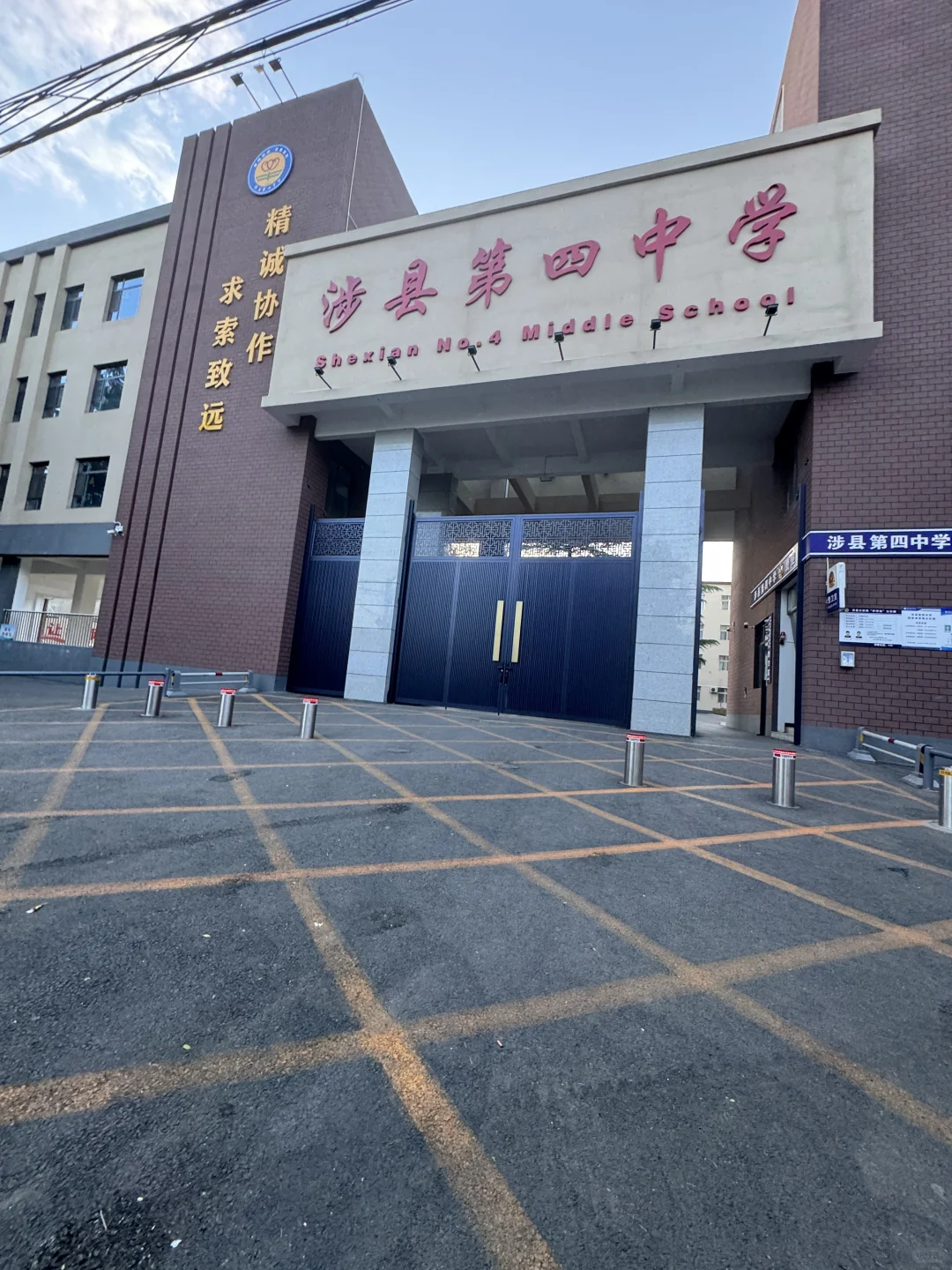 太行五指山游玩攻略