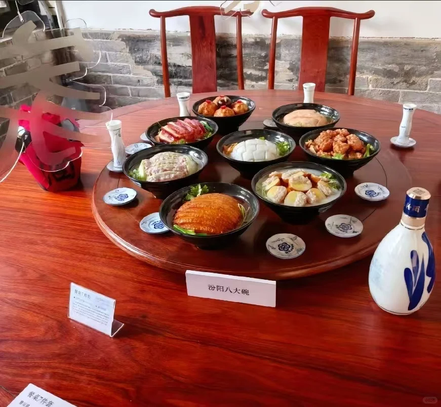 🏰王家大院：体验古代建筑的魅力