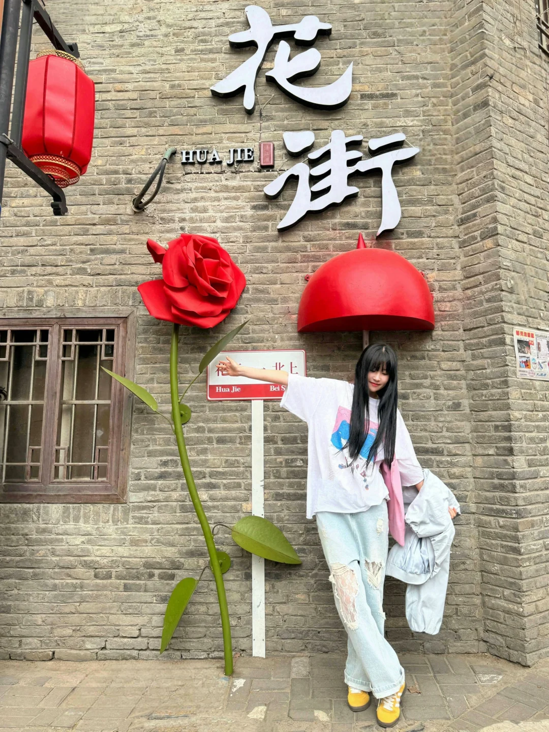 📍淮安2️⃣天1️⃣晚｜超详细citywalk路线攻略