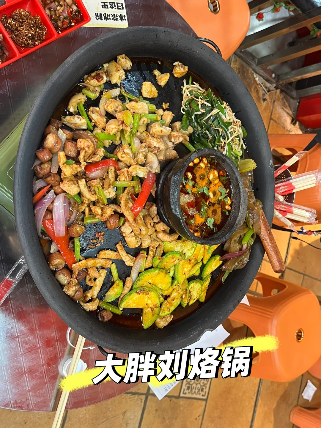 五一贵州旅游攻略