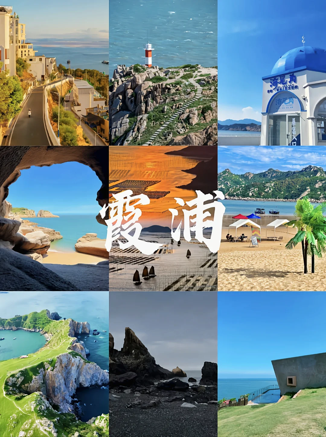 五一反向游:国家地理推荐的三座宝藏小城