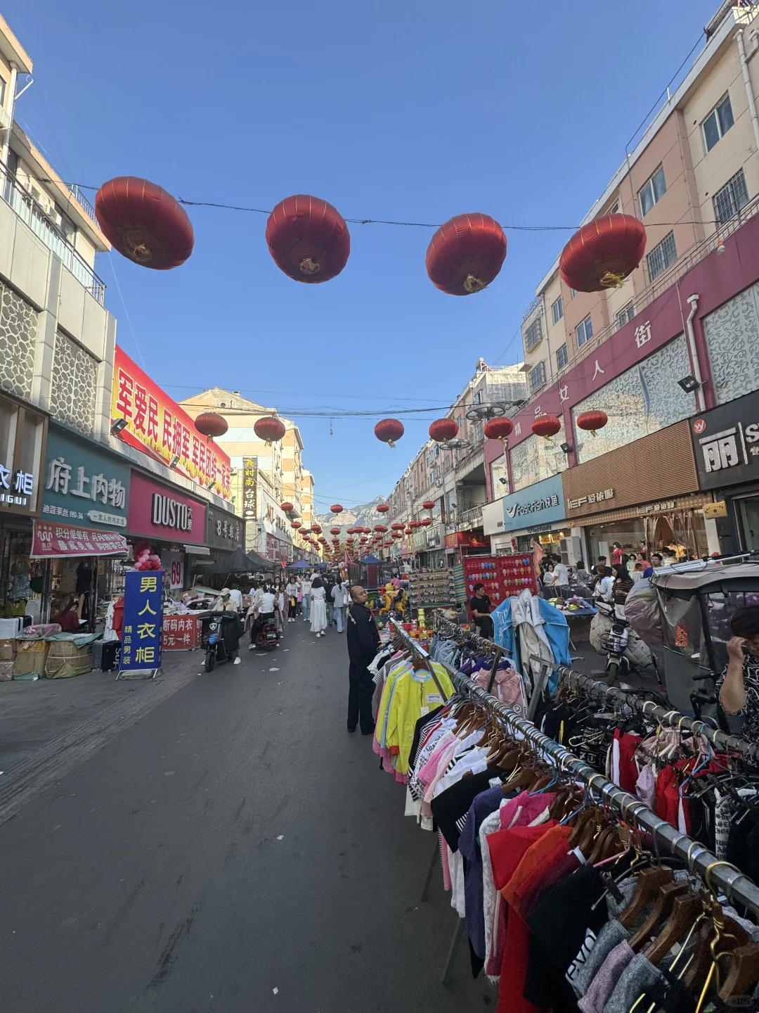 太行五指山游玩攻略