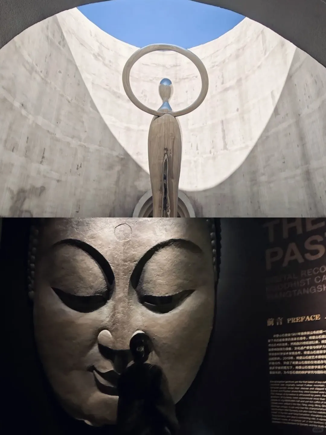 泰安周边游｜2天1夜穿越千年极致之旅