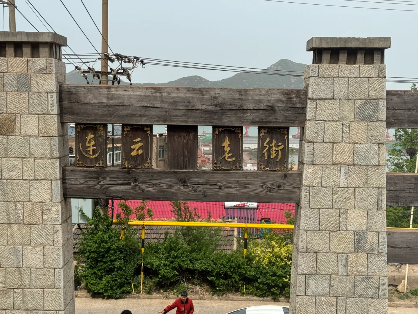 连云港两天一夜旅游攻略