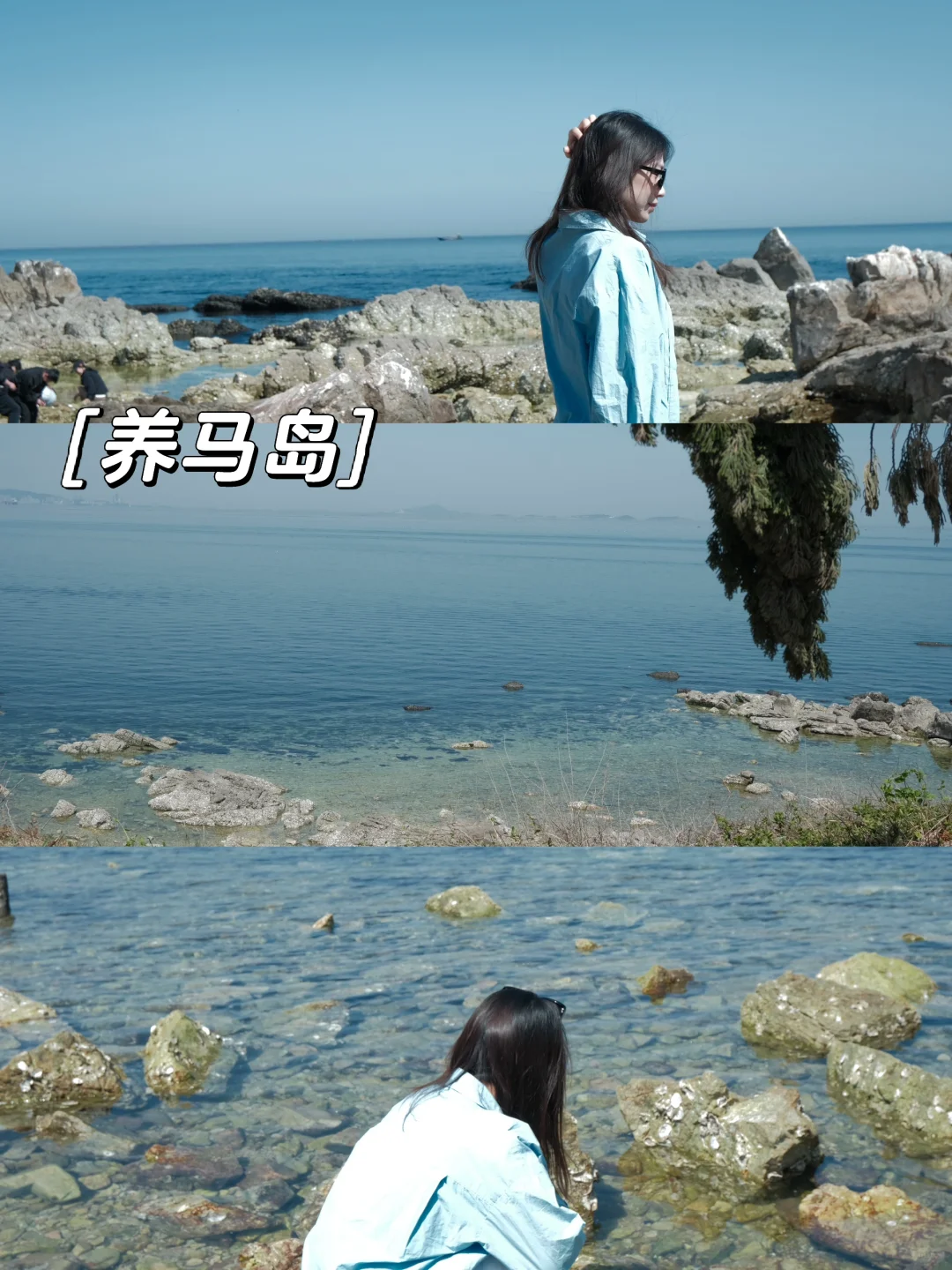 青岛+烟台五天五晚节假日出游 超全指南🗺️