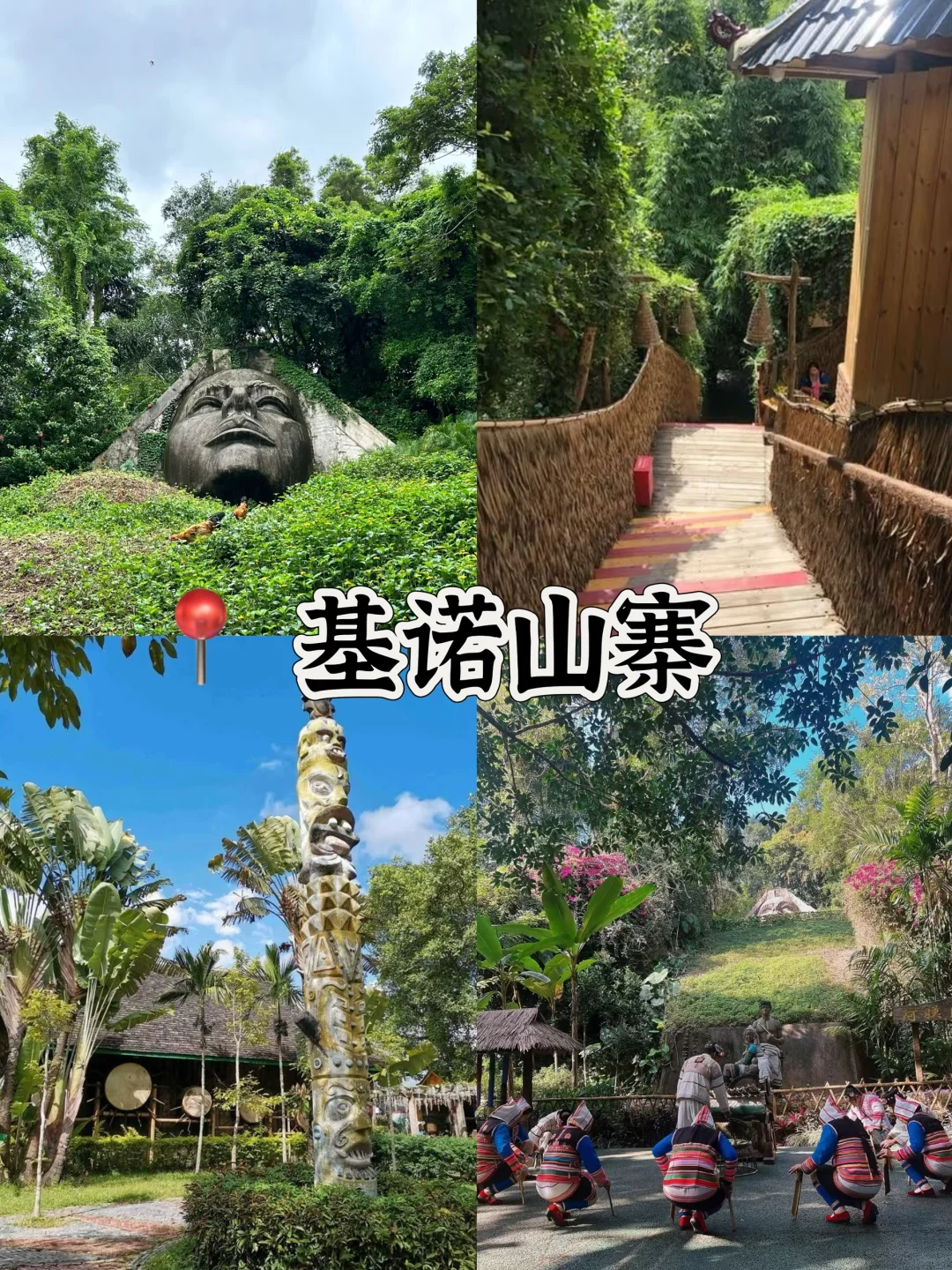 🌴西双版纳必打卡景点🔥热带风情拉满‼️