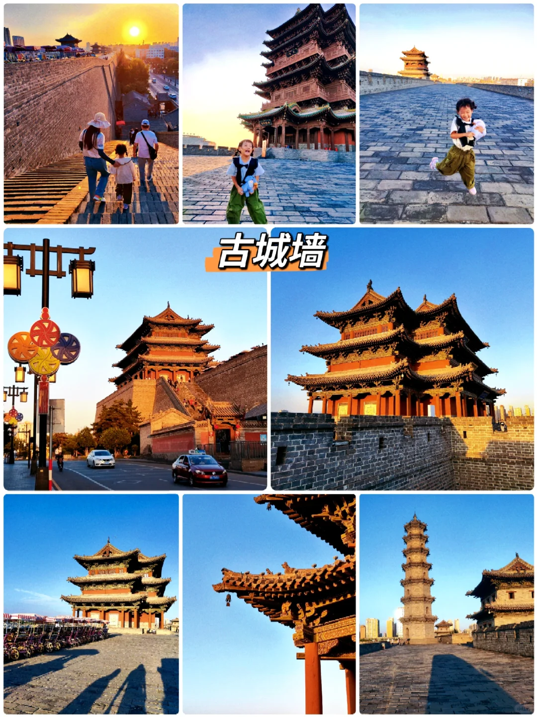 逃离北京❗挑战每周出去浪🚄2H📍大同