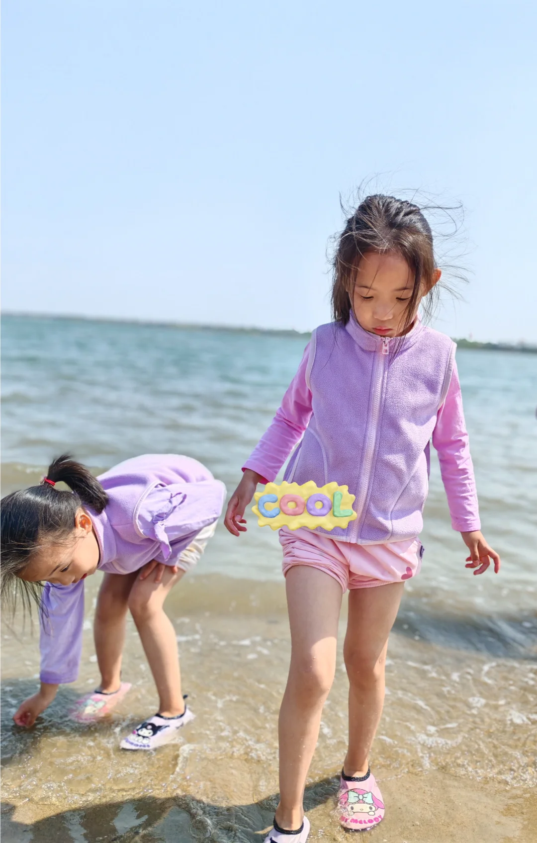 感谢揽月湾景区工作人员帮娃找回丢失的水杯