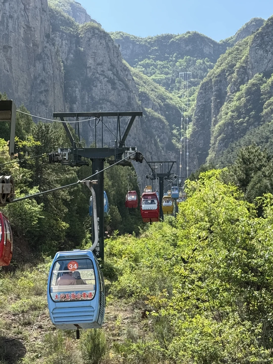 太行五指山游玩攻略