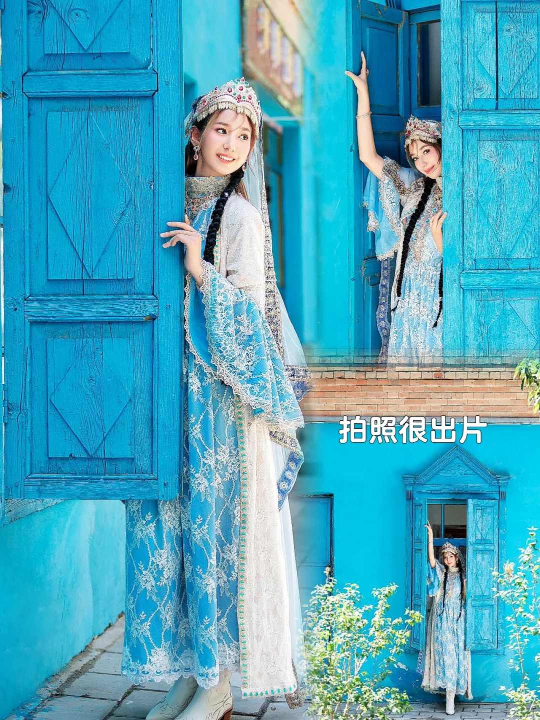 真的不在瑞士,是在五月新疆的小众㊙️境里🥰