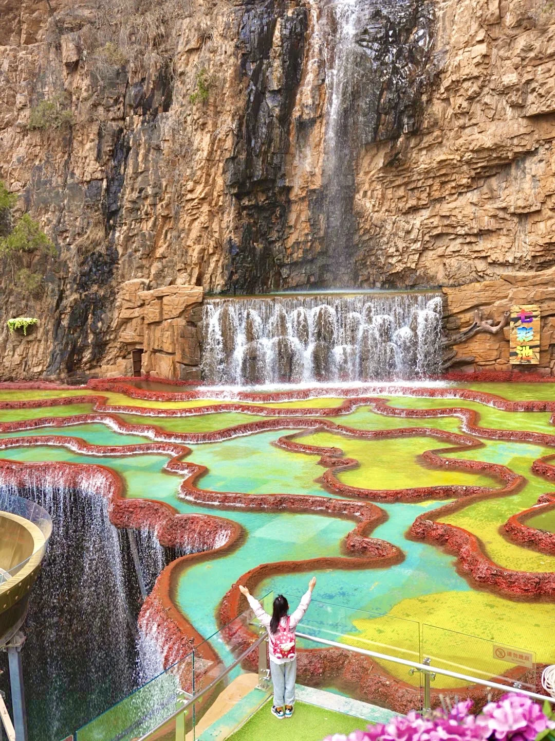 春天就要上春山 | 北京“九寨沟”申请出战❗️