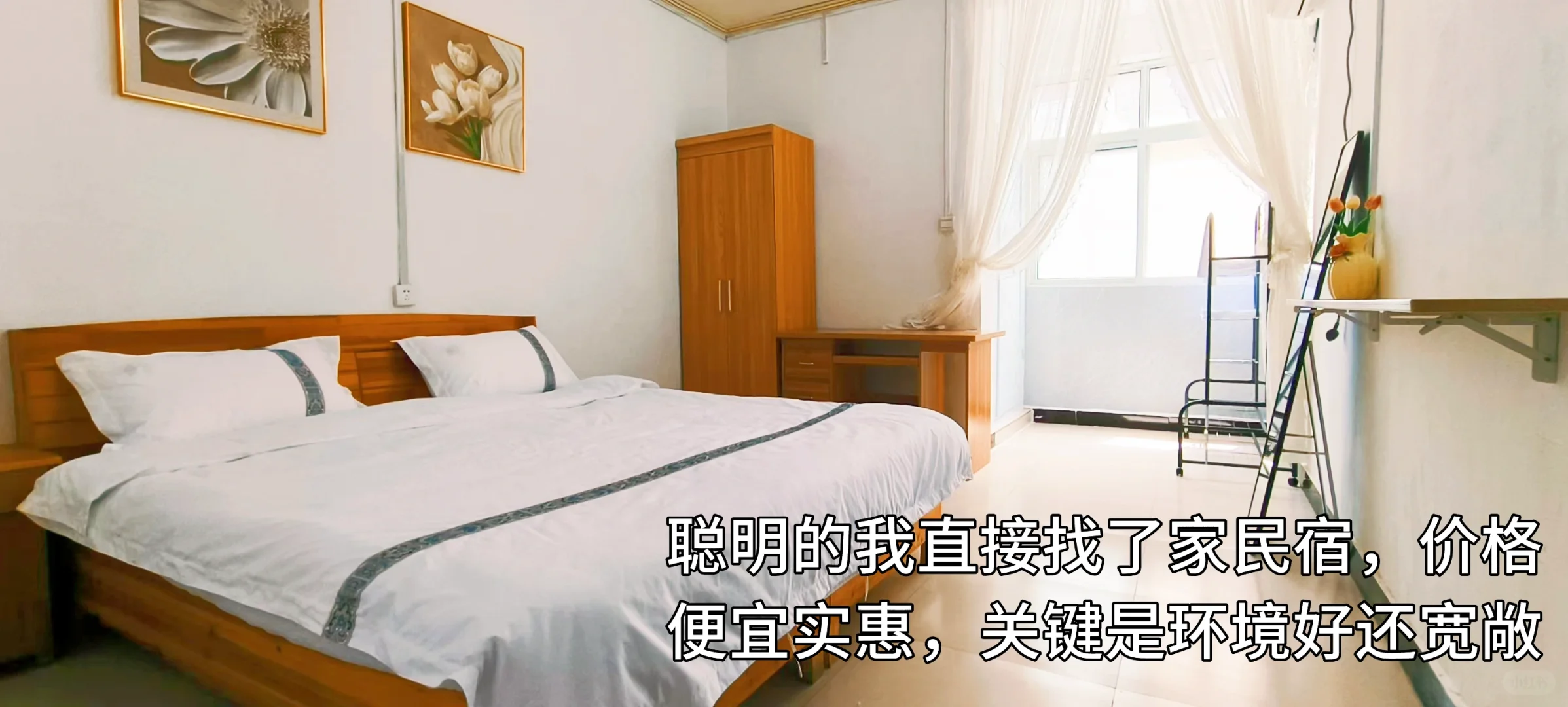 那些聪明人避开的旅游高峰，开封旅游攻略