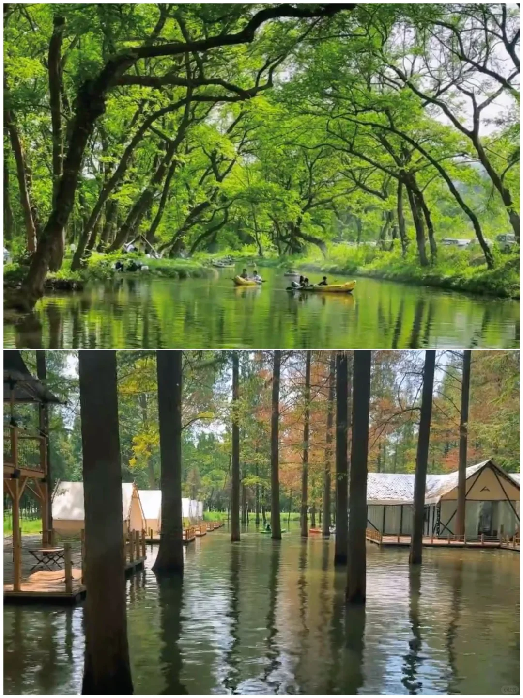 五一避开人挤人，和闺蜜一起去4个小众城市