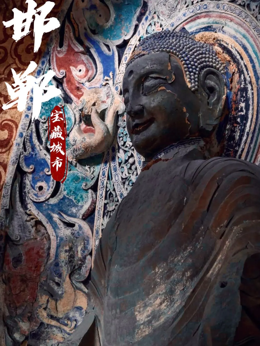 泰安周边游｜2天1夜穿越千年极致之旅