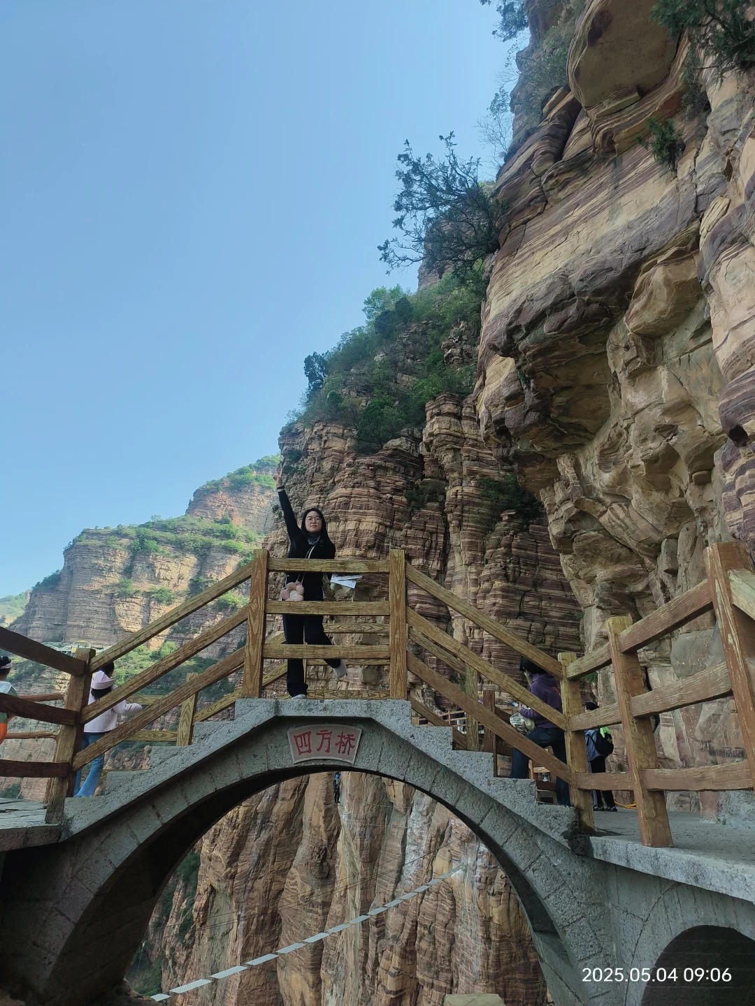 邯情脉脉 郸郸是你，5.4打卡东太行