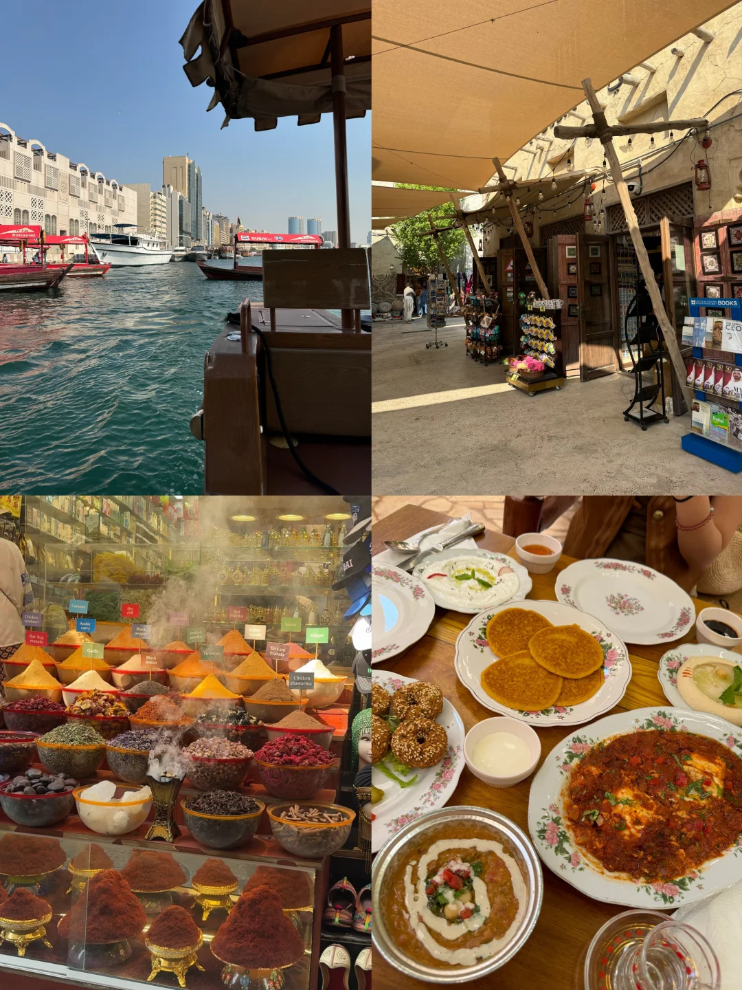 迪拜旅游到底安全吗⁉️附六天五晚攻略