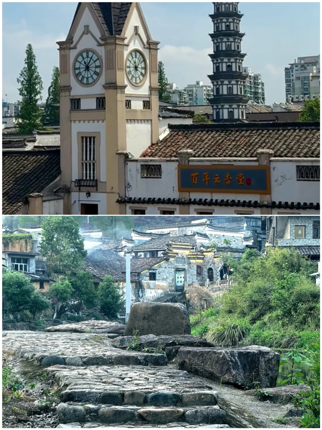 五一避开人挤人，和闺蜜一起去4个小众城市