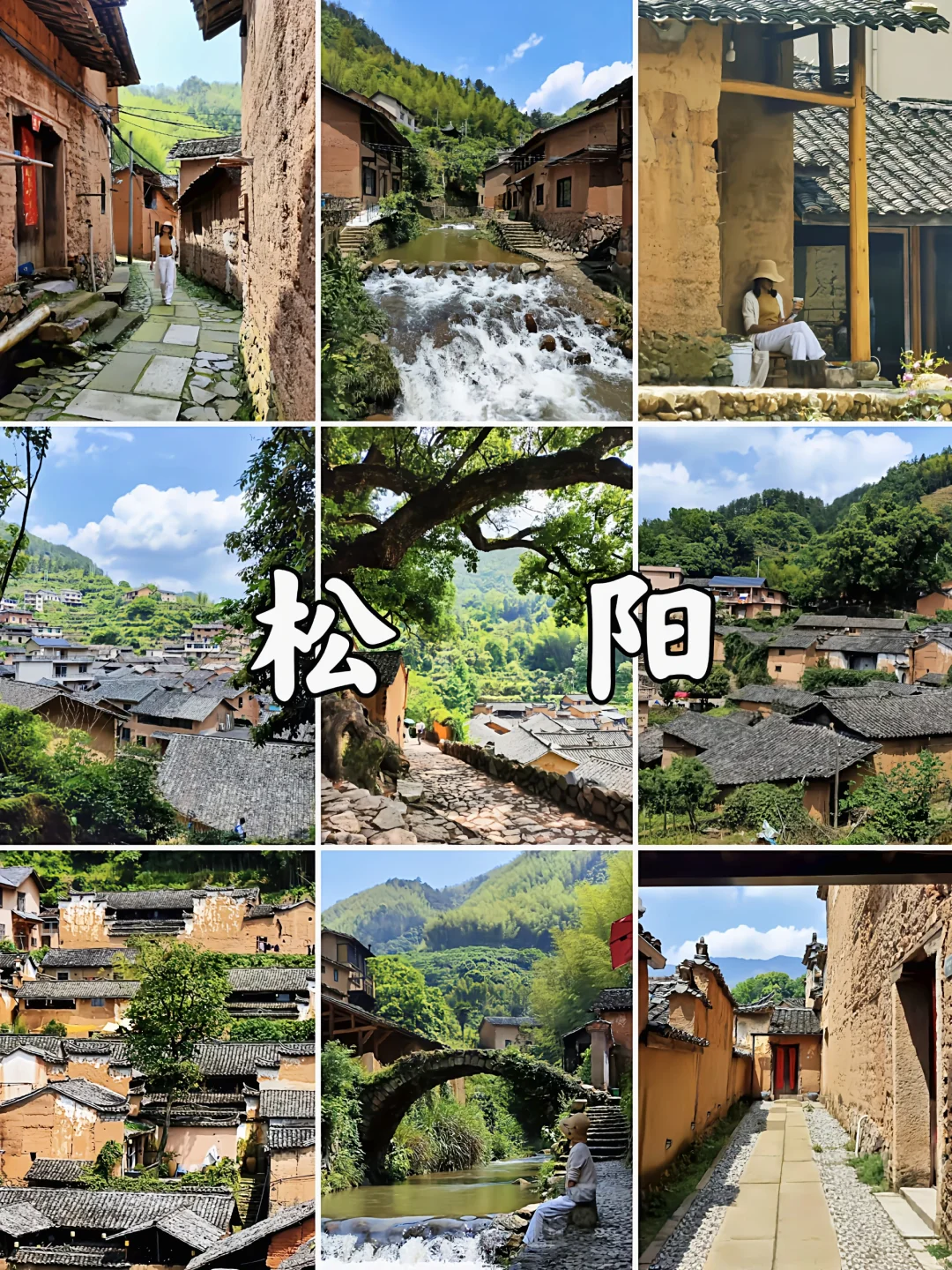 五一反向游:国家地理推荐的三座宝藏小城