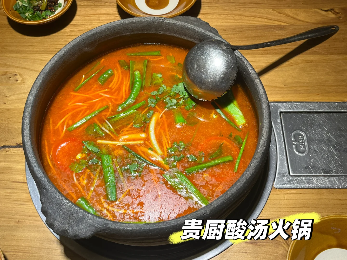 五一贵州旅游攻略