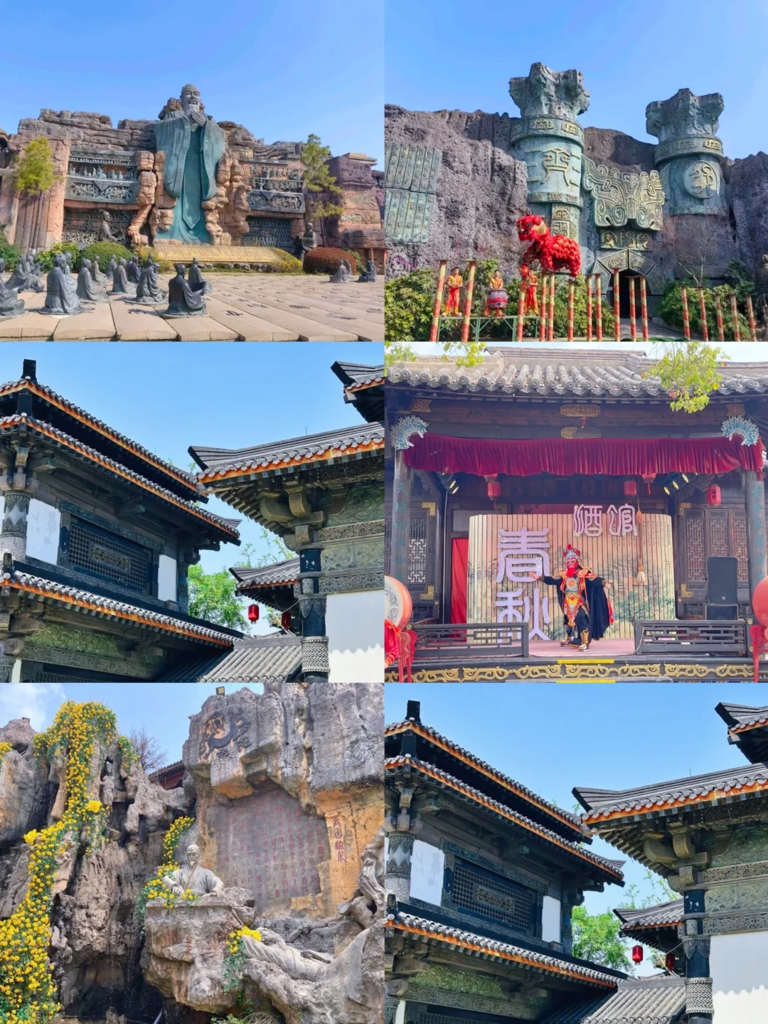 淹城春秋乐园省钱攻略