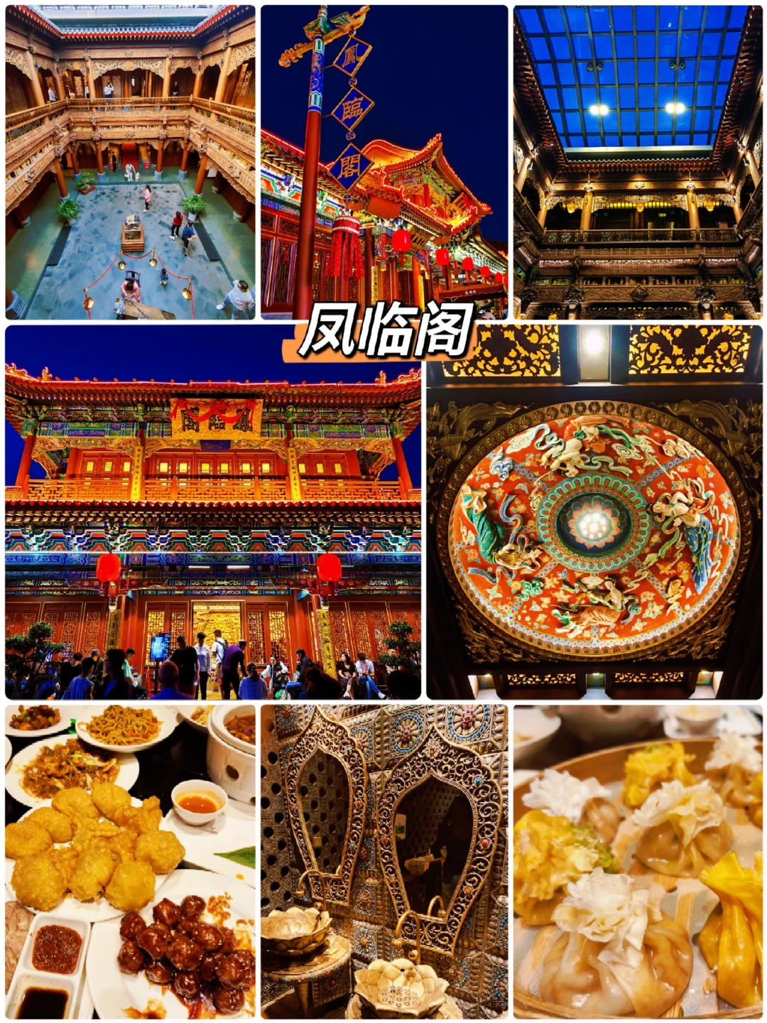 逃离北京❗挑战每周出去浪🚄2H📍大同