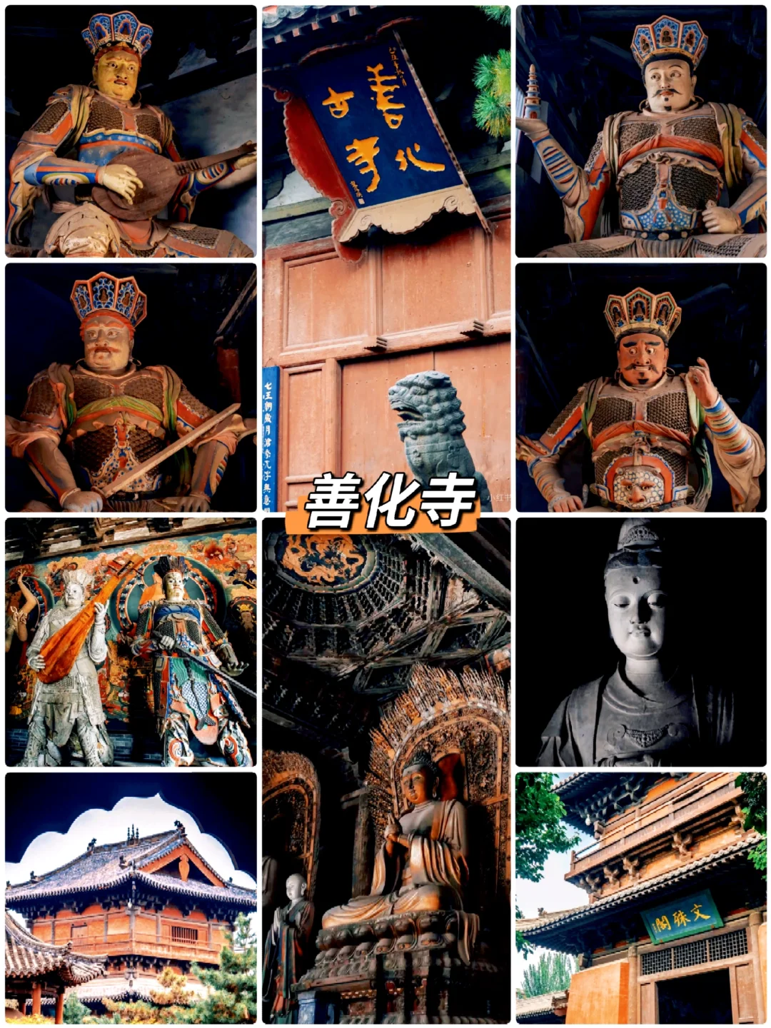 逃离北京❗挑战每周出去浪🚄2H📍大同