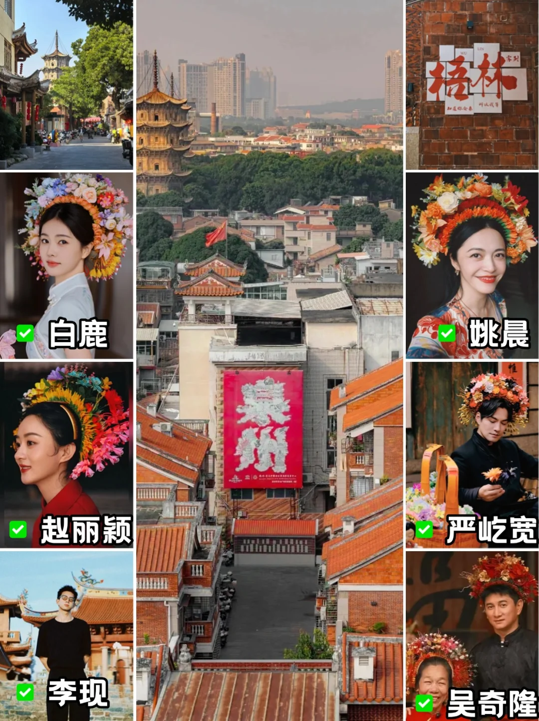 🌟旅行必备清单,照着收不踩坑，轻便又安心