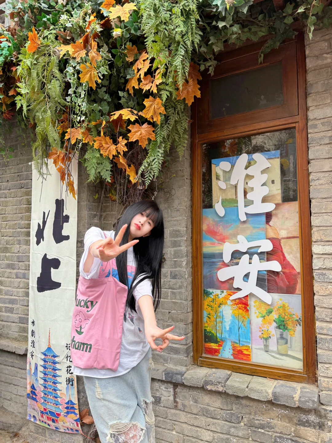 📍淮安2️⃣天1️⃣晚｜超详细citywalk路线攻略