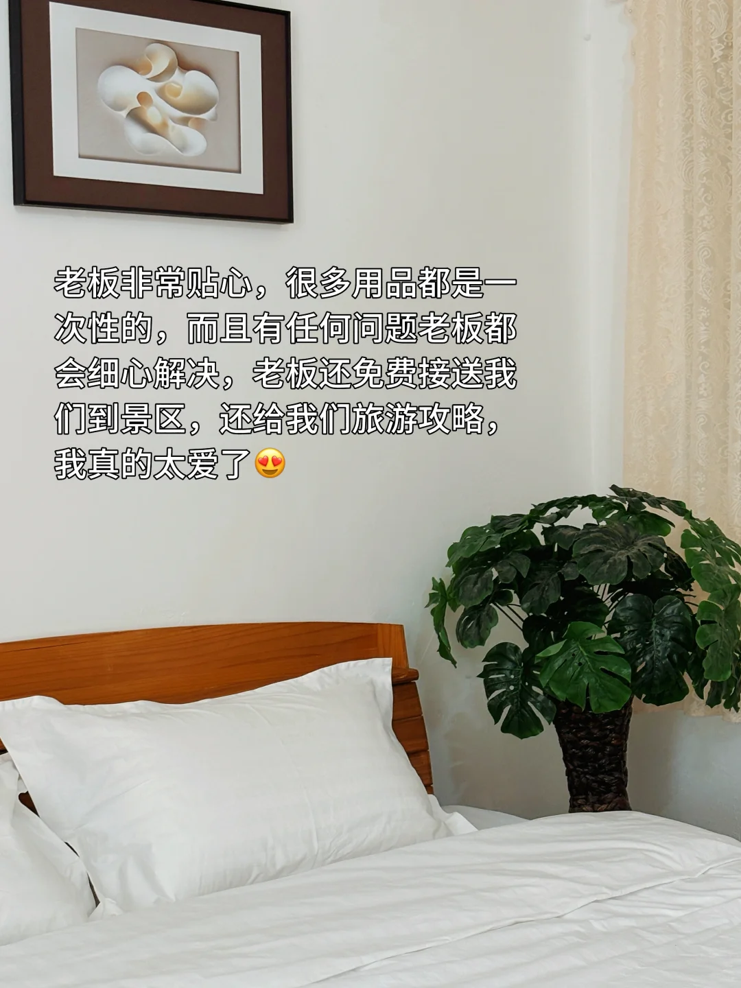 那些聪明人避开的旅游高峰，开封旅游攻略