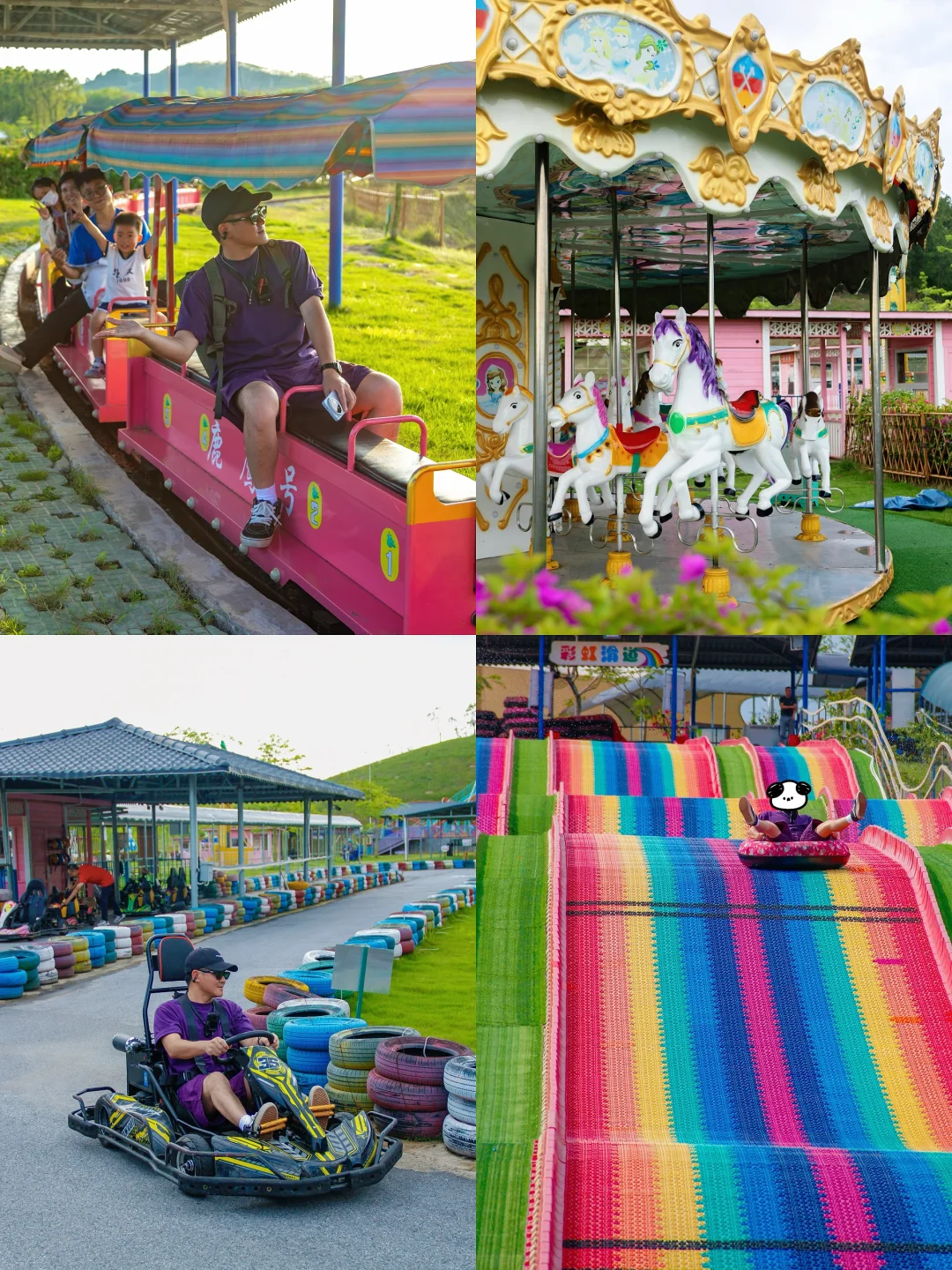 不在广西|这里是惠州的草原游乐园❗️