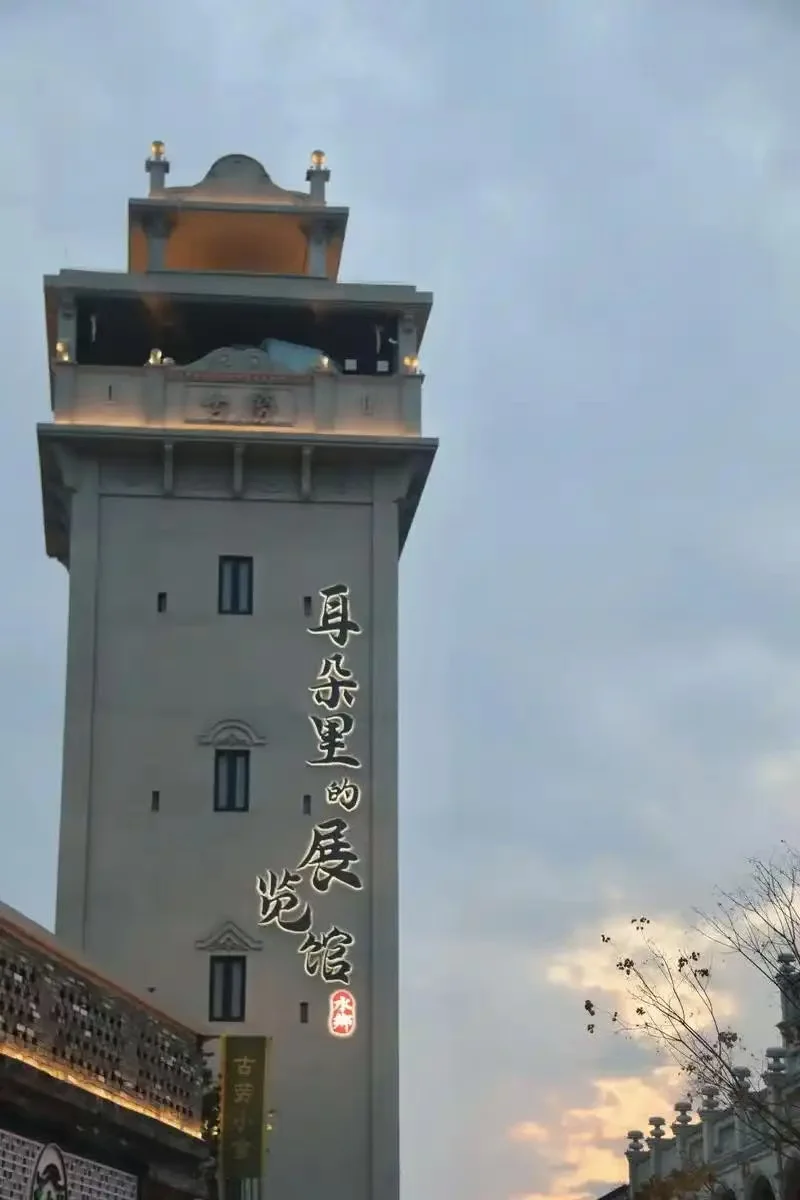 🌿古劳水乡超全旅游攻略