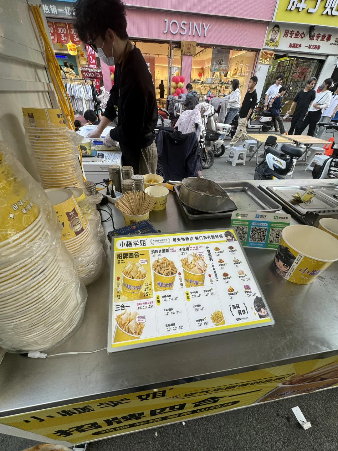 太行五指山游玩攻略