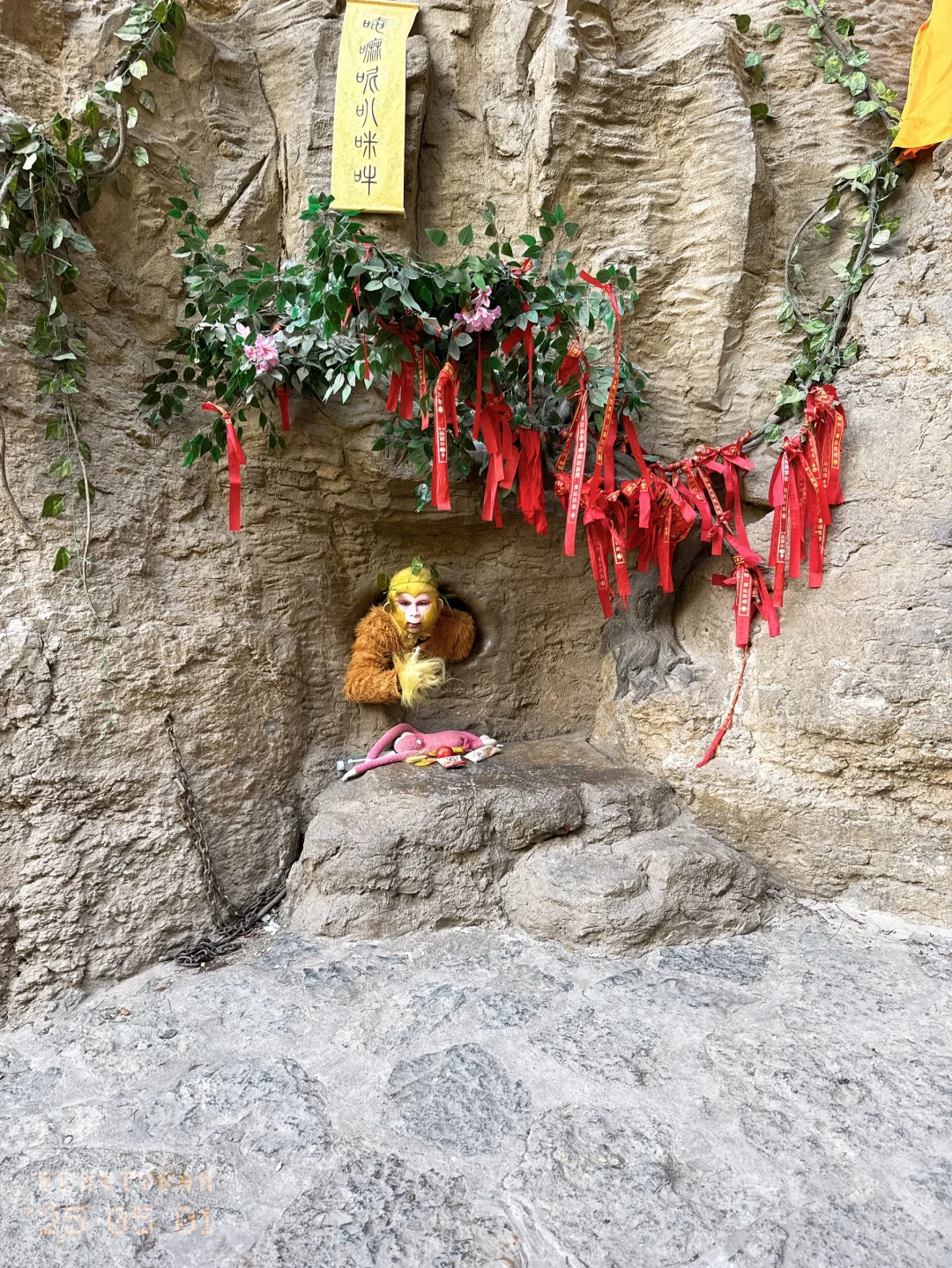 太行五指山游玩攻略