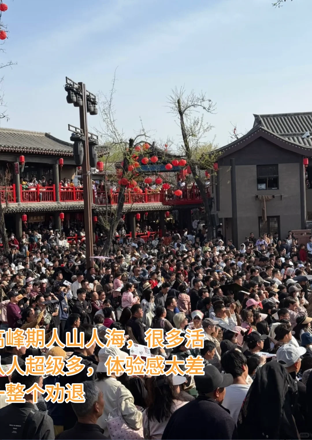 那些聪明人避开的旅游高峰，开封旅游攻略