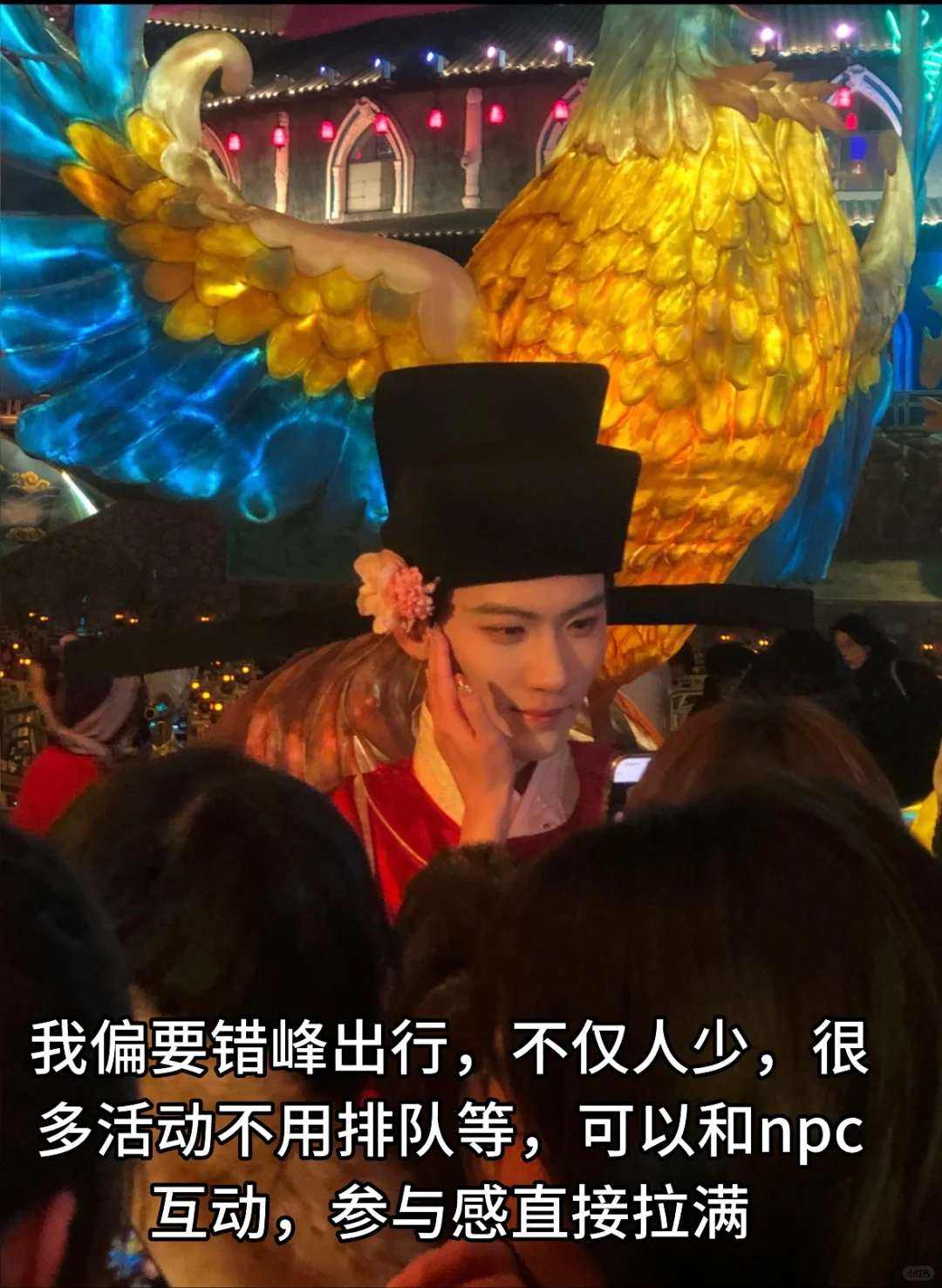 那些聪明人避开的旅游高峰，开封旅游攻略