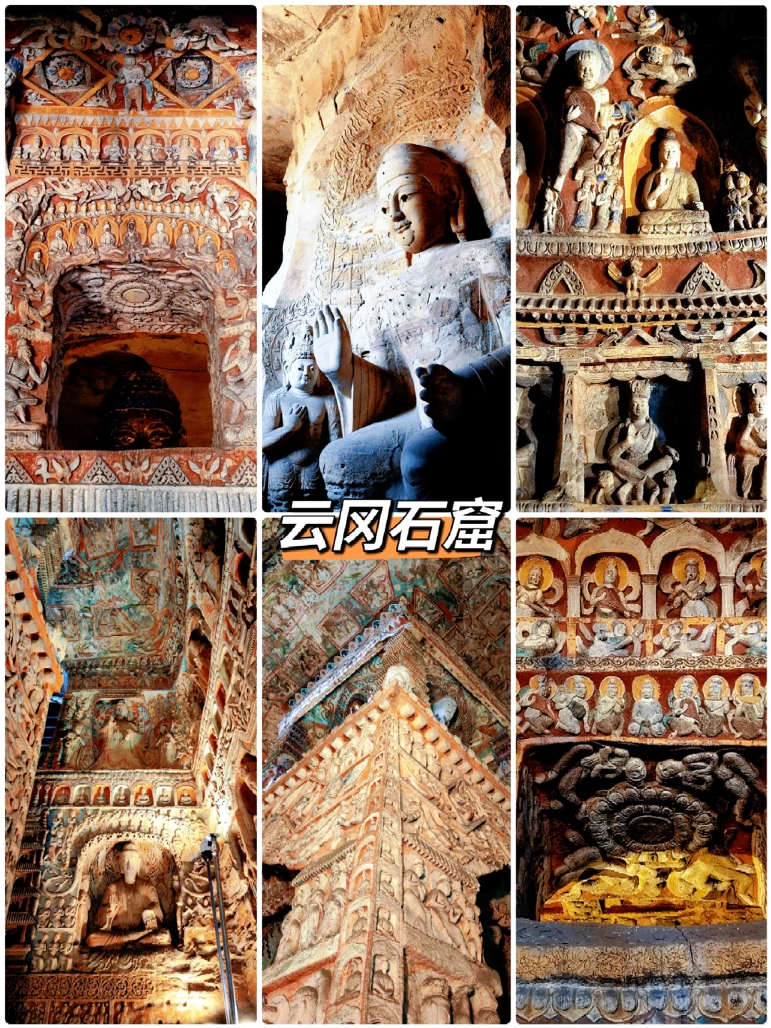 逃离北京❗挑战每周出去浪🚄2H📍大同