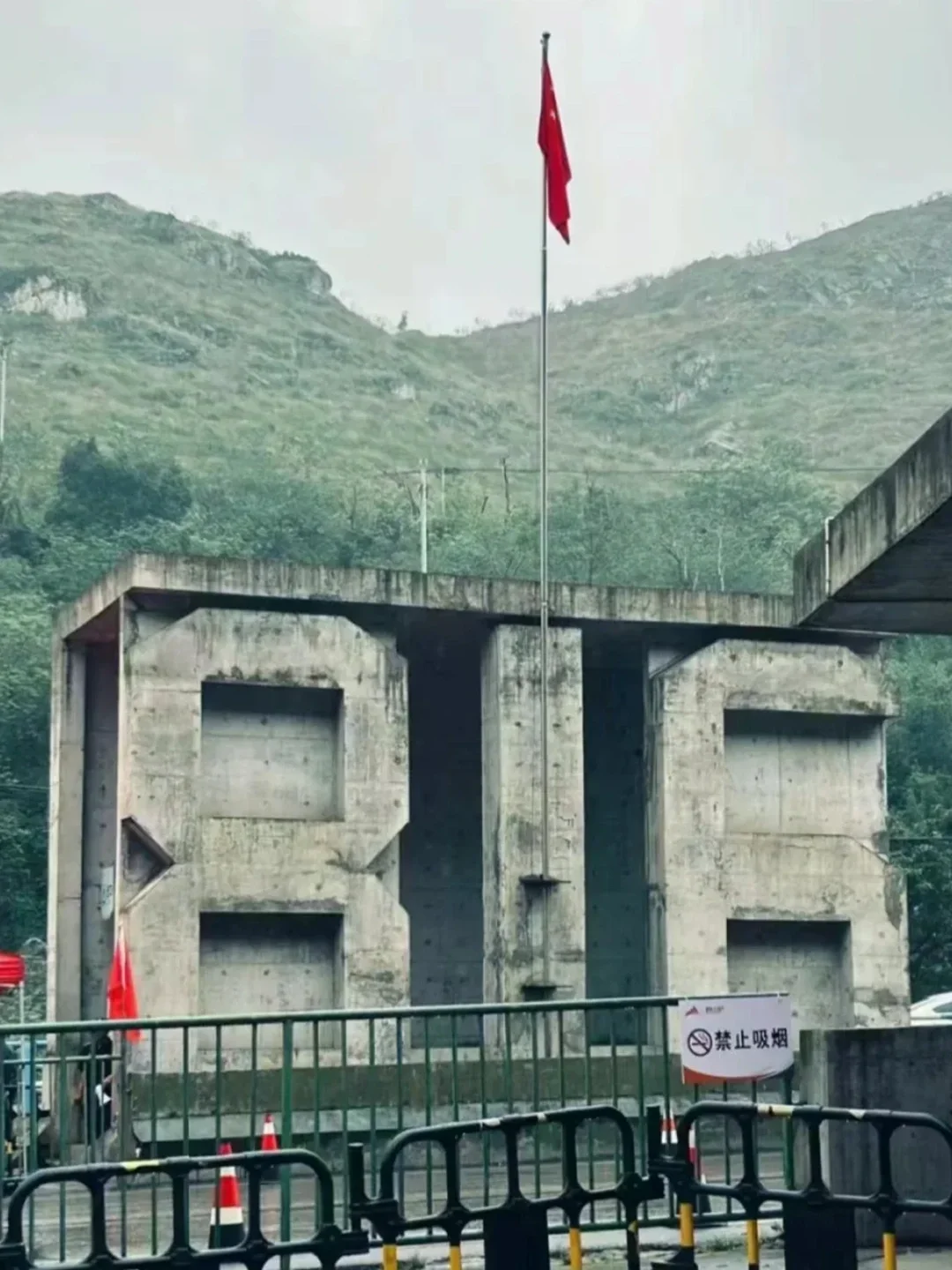 渝东北 ｜武陵山大裂谷2日自驾游🚗