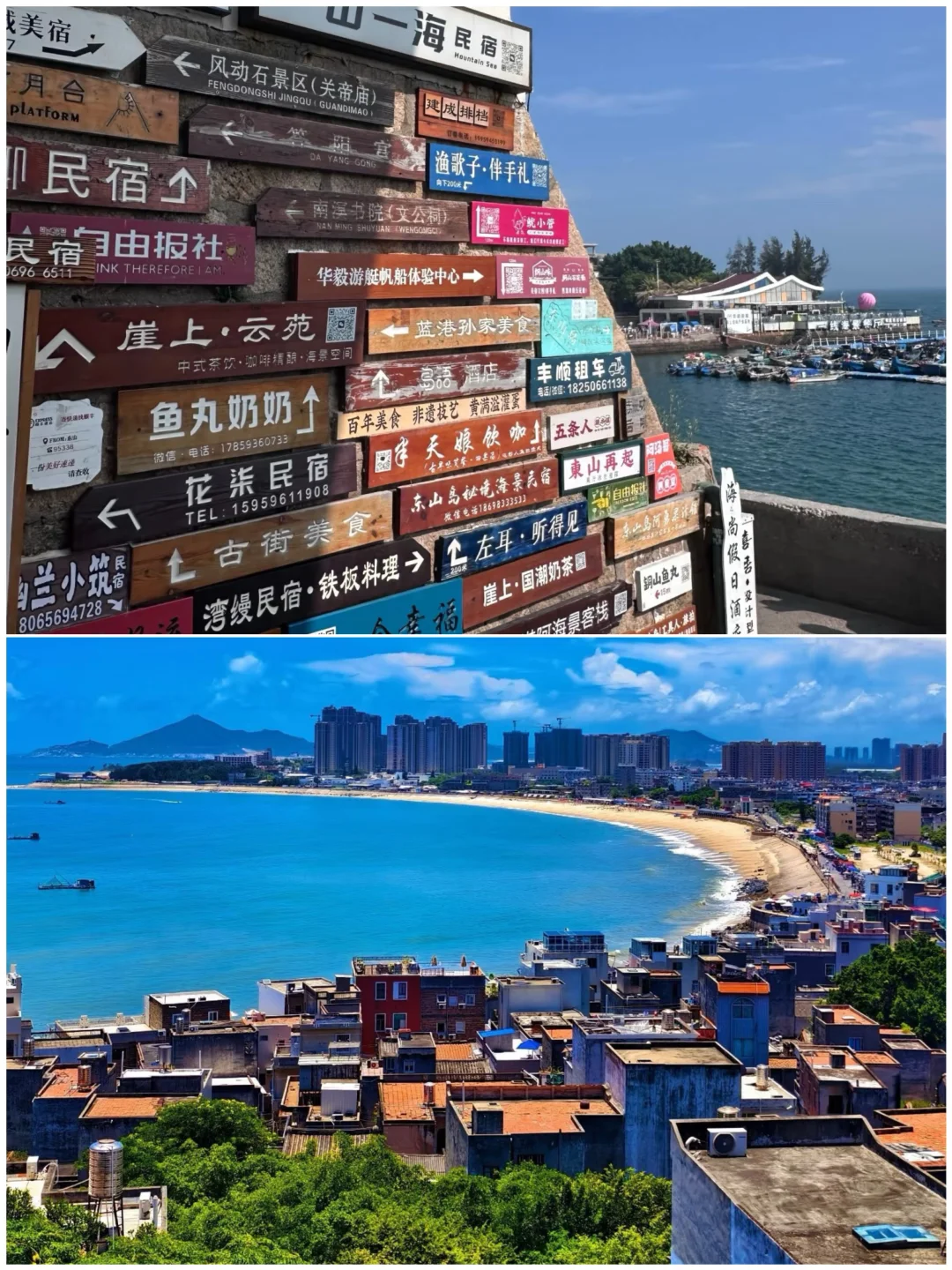 五一避开人挤人，和闺蜜一起去4个小众城市