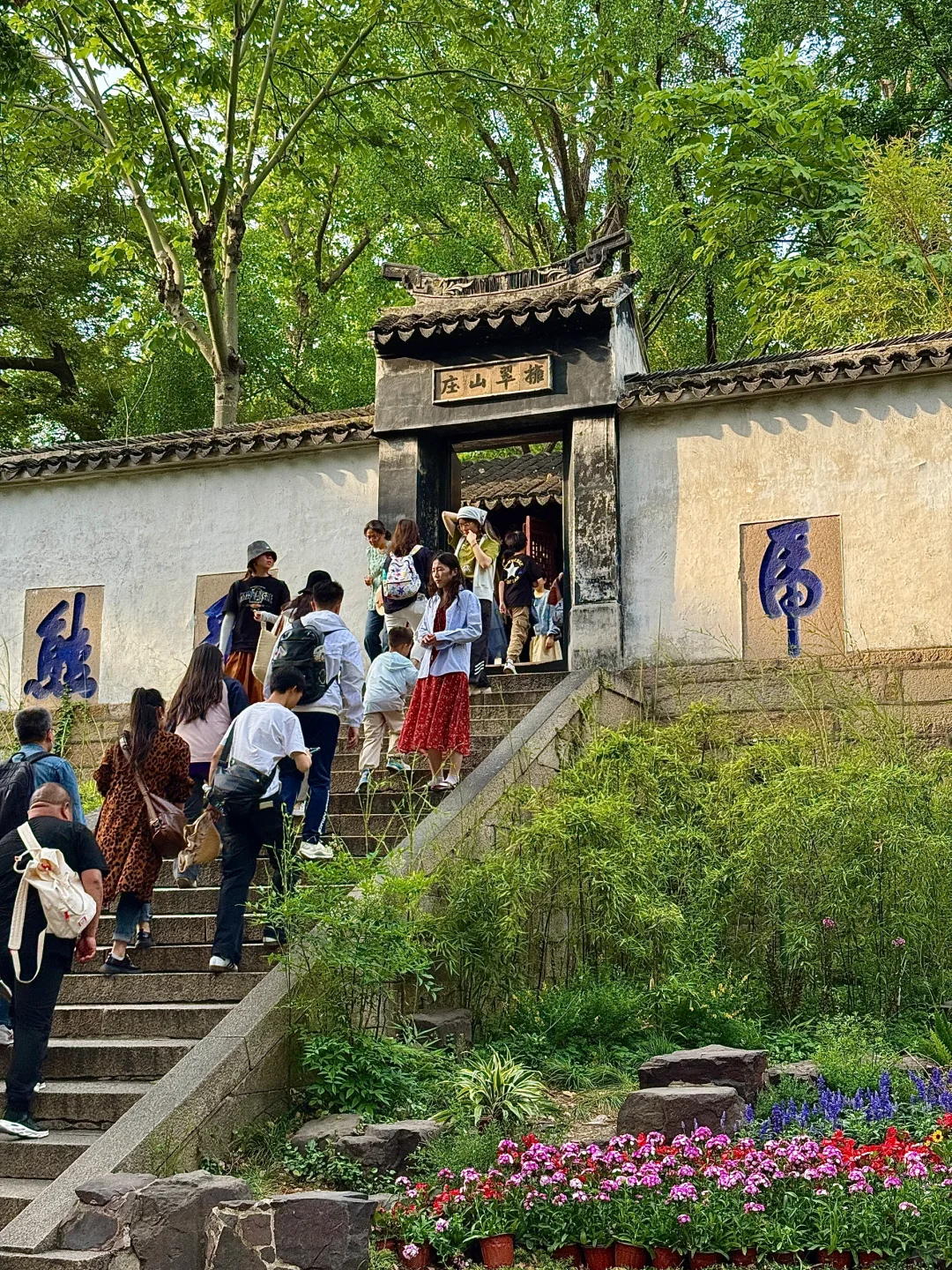 本苏州人第一次来虎丘景区 被圈粉！！