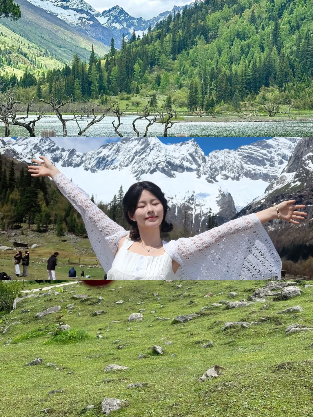 4天川西怎么玩🔥应季路线不废腚✅