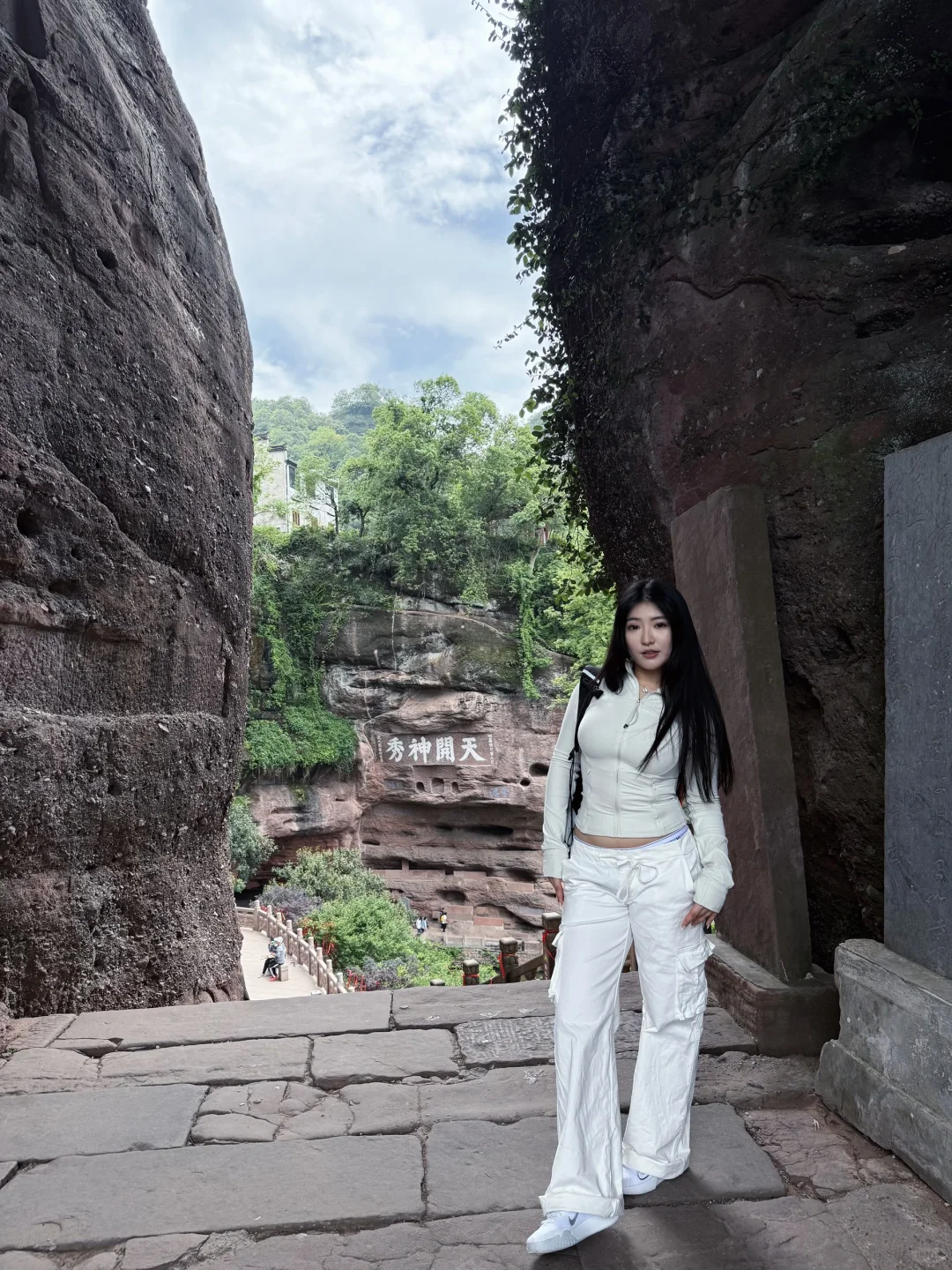 爬过众多名山 偏爱《剑来》提到的这座齐云山