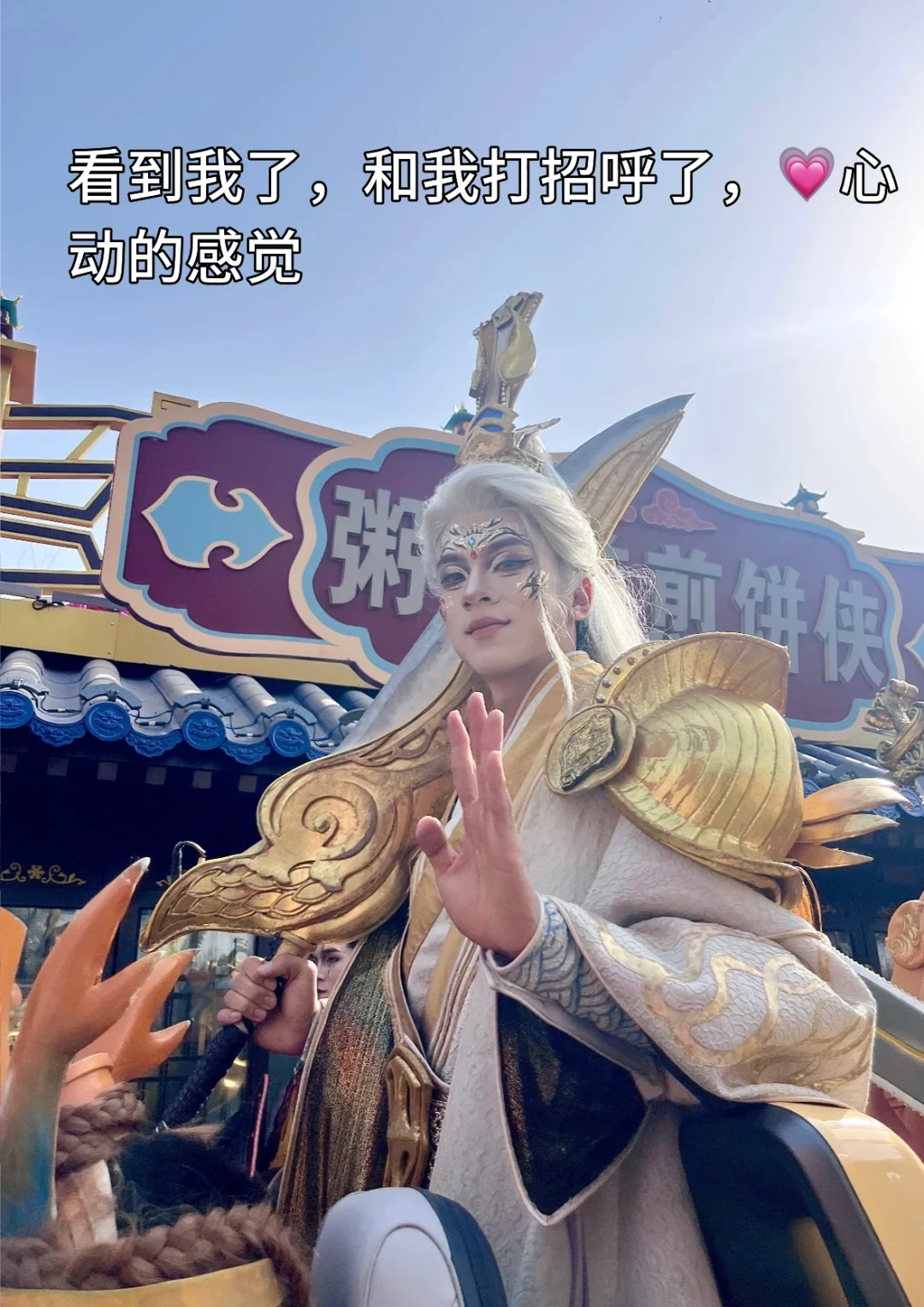 那些聪明人避开的旅游高峰，开封旅游攻略