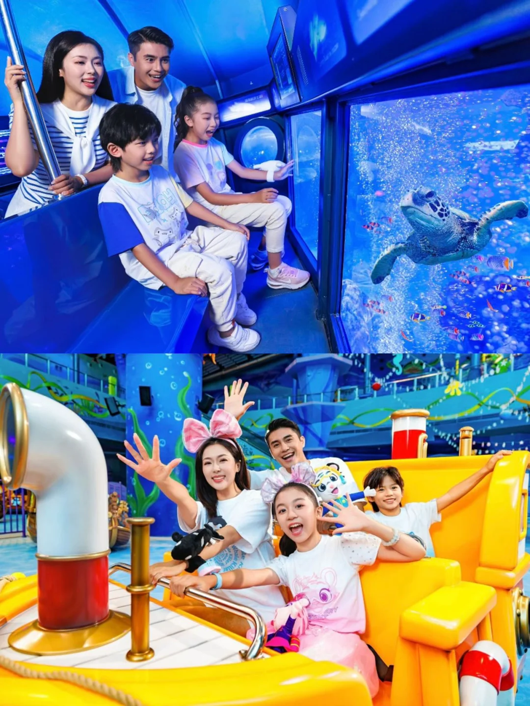 3.8折拿下珠海长隆2天1晚，手慢无