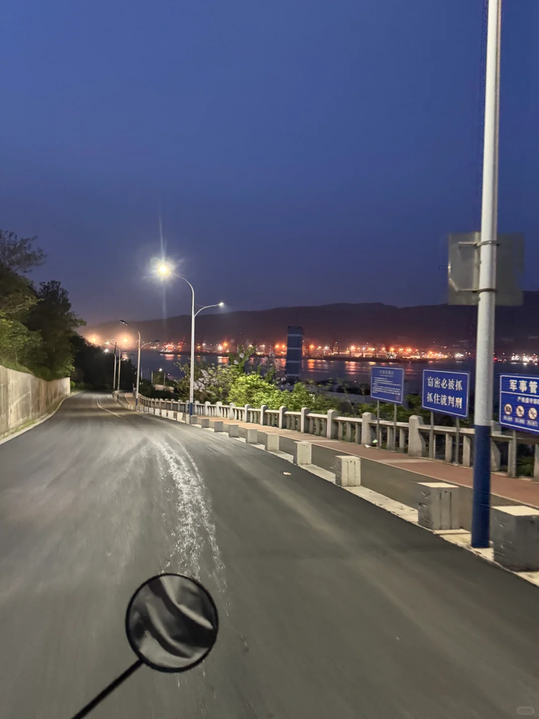 连云港两天一夜旅游攻略