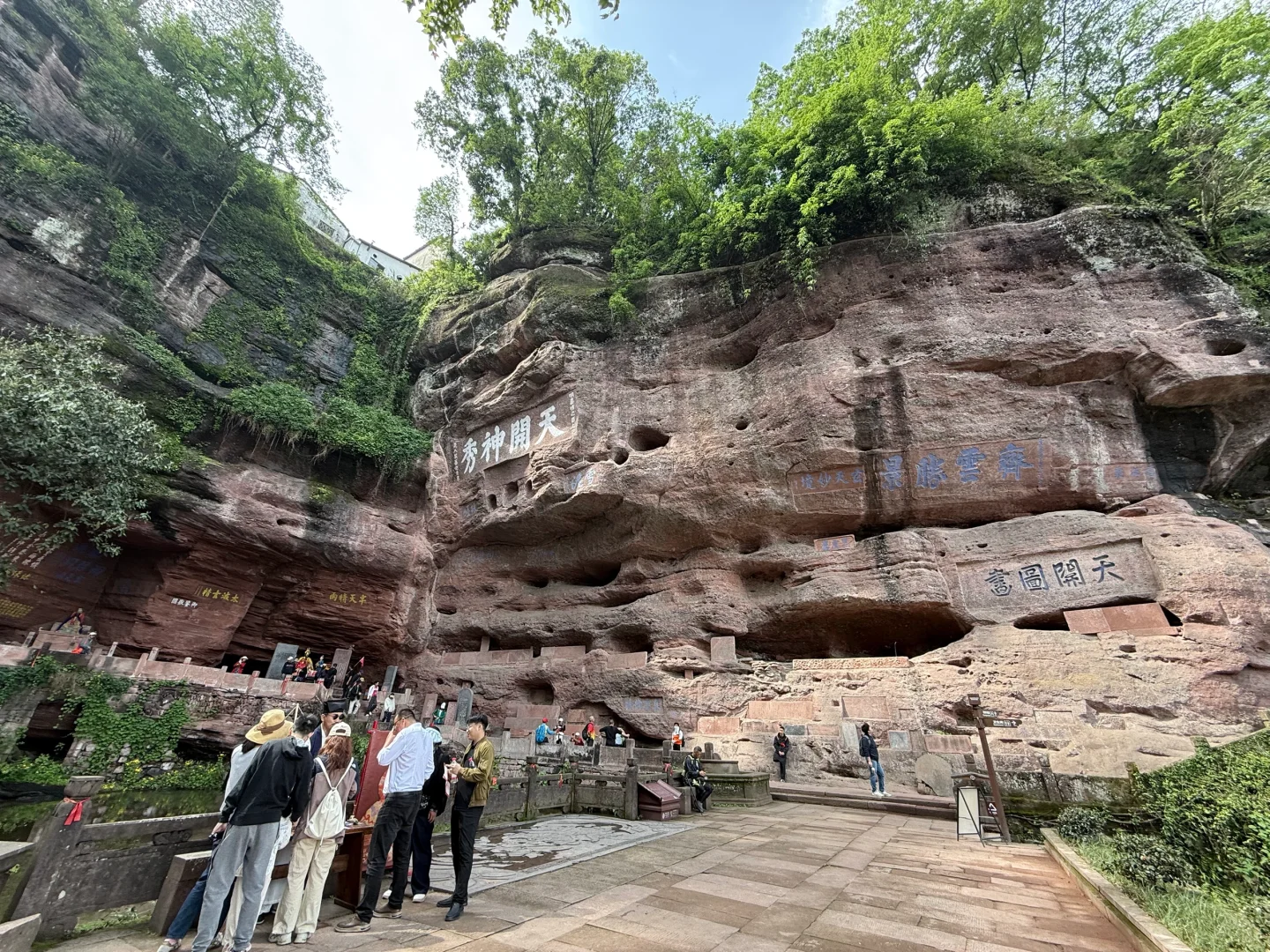 爬过众多名山 偏爱《剑来》提到的这座齐云山